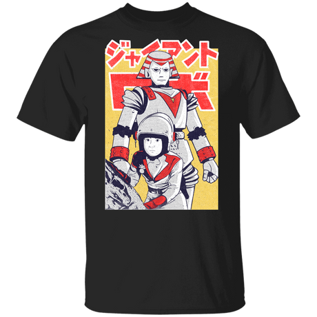 T-Shirts Black / YXS Space Youth T-Shirt