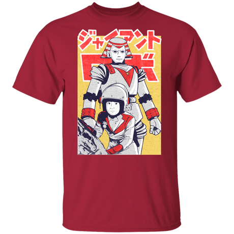 T-Shirts Cardinal / YXS Space Youth T-Shirt