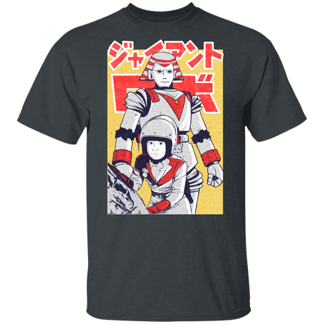 T-Shirts Dark Heather / YXS Space Youth T-Shirt