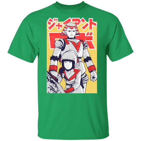 T-Shirts Irish Green / YXS Space Youth T-Shirt