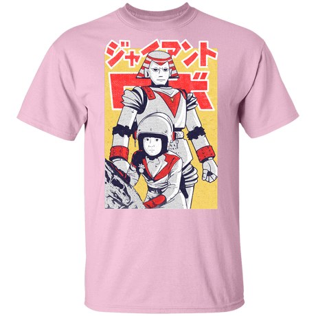T-Shirts Light Pink / YXS Space Youth T-Shirt