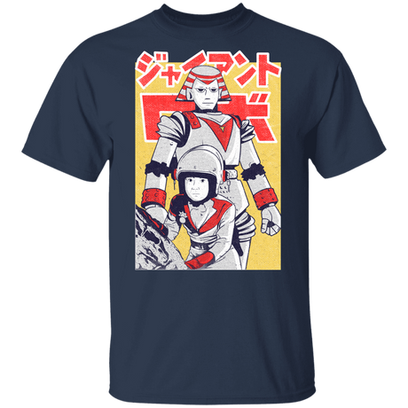 T-Shirts Navy / YXS Space Youth T-Shirt