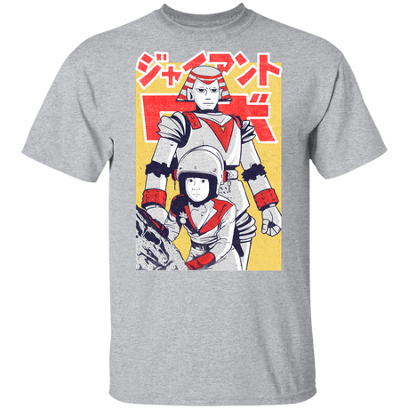 T-Shirts Sport Grey / YXS Space Youth T-Shirt
