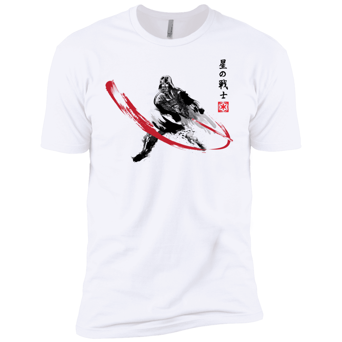 T-Shirts White / YXS STAR WARRIOR SUMI-E Boys Premium T-Shirt