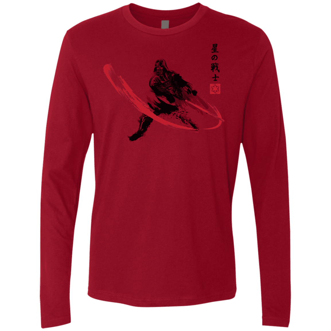 T-Shirts Cardinal / Small STAR WARRIOR SUMI-E Men's Premium Long Sleeve