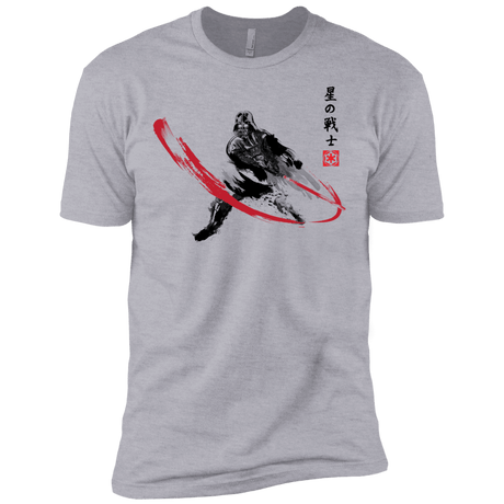 T-Shirts Heather Grey / X-Small STAR WARRIOR SUMI-E Men's Premium T-Shirt