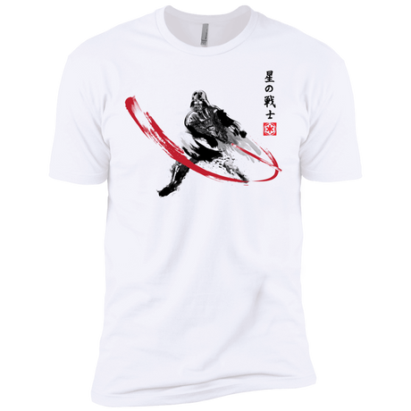 T-Shirts White / X-Small STAR WARRIOR SUMI-E Men's Premium T-Shirt