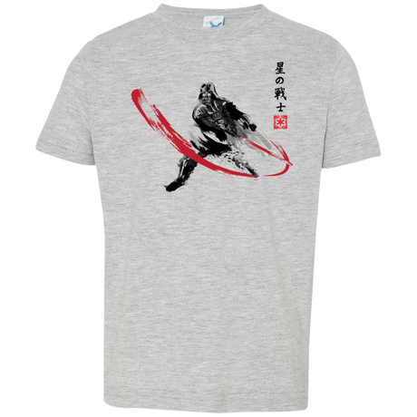 T-Shirts Heather / 2T STAR WARRIOR SUMI-E Toddler Premium T-Shirt