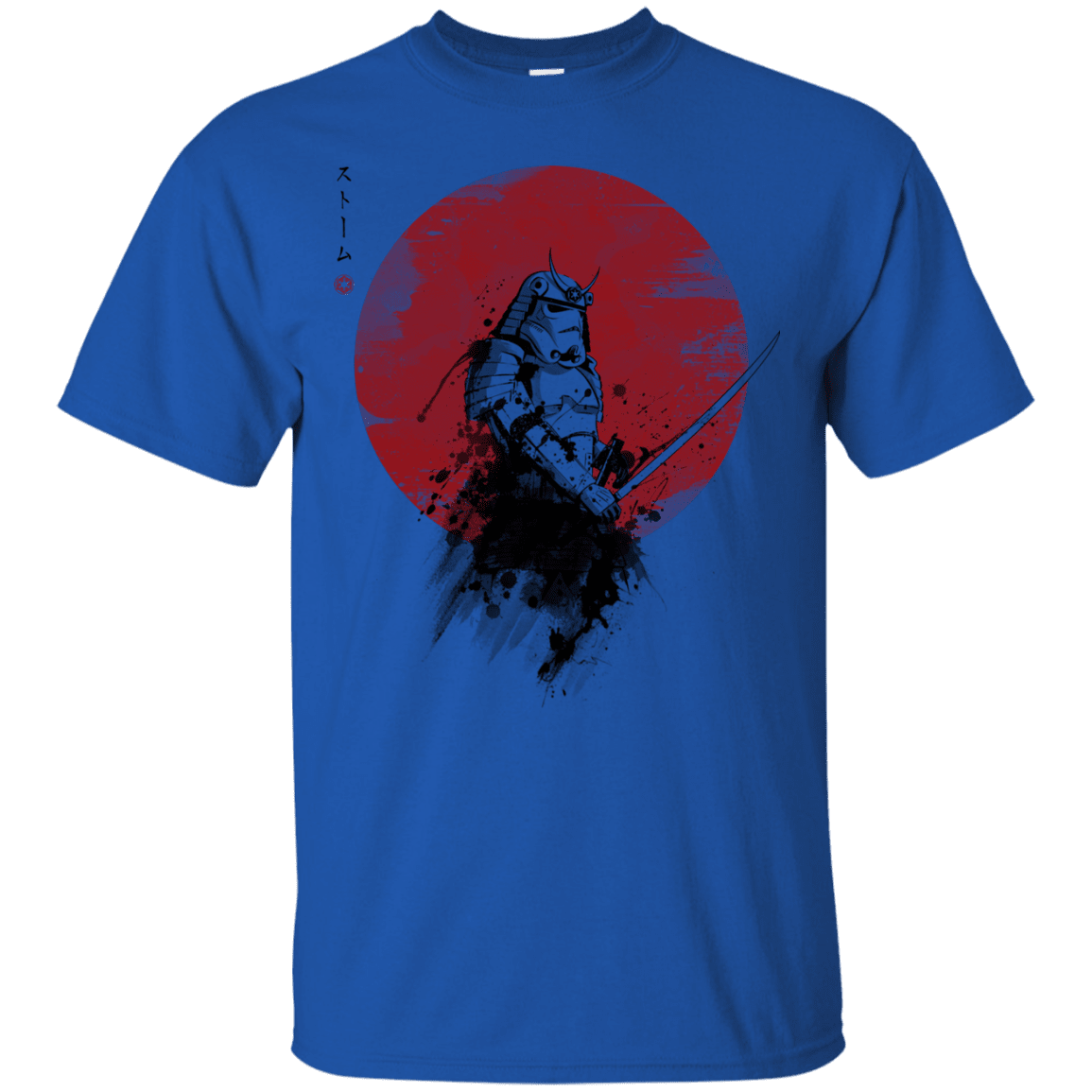 T-Shirts Royal / Small Storm Samurai T-Shirt