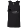T-Shirts Black / Small Studio dark Men's Premium Tank Top