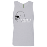 T-Shirts Heather Grey / Small Studio dark Men's Premium Tank Top