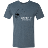 T-Shirts Indigo / Small Studio dark Men's Triblend T-Shirt