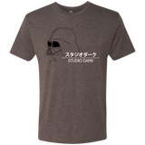 T-Shirts Macchiato / Small Studio dark Men's Triblend T-Shirt