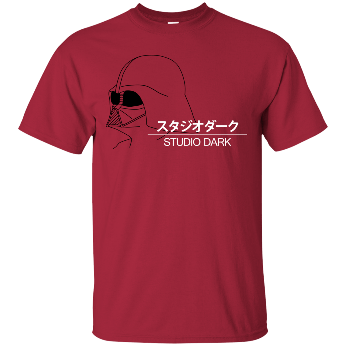 T-Shirts Cardinal / Small Studio dark T-Shirt