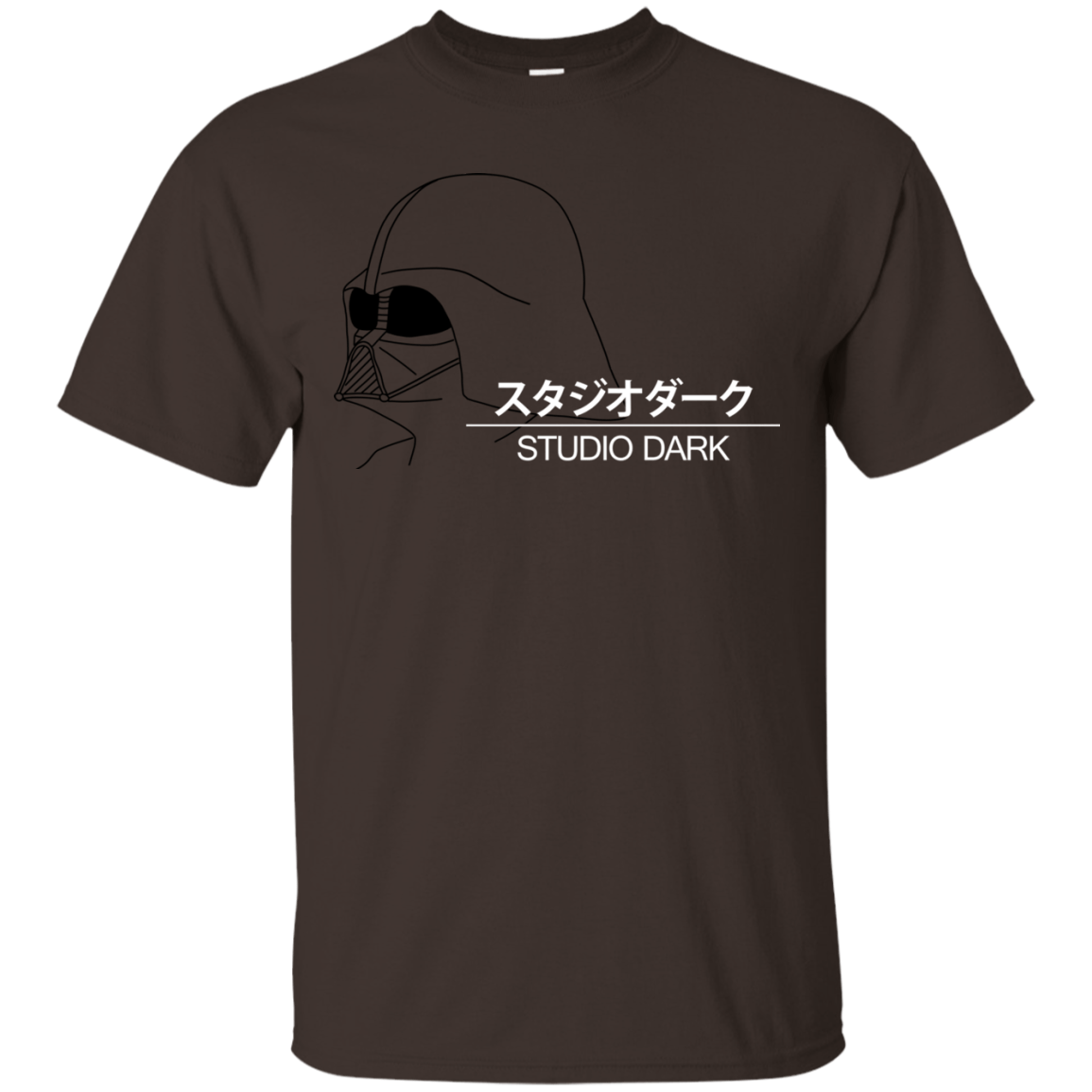 T-Shirts Dark Chocolate / Small Studio dark T-Shirt