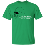 T-Shirts Irish Green / Small Studio dark T-Shirt