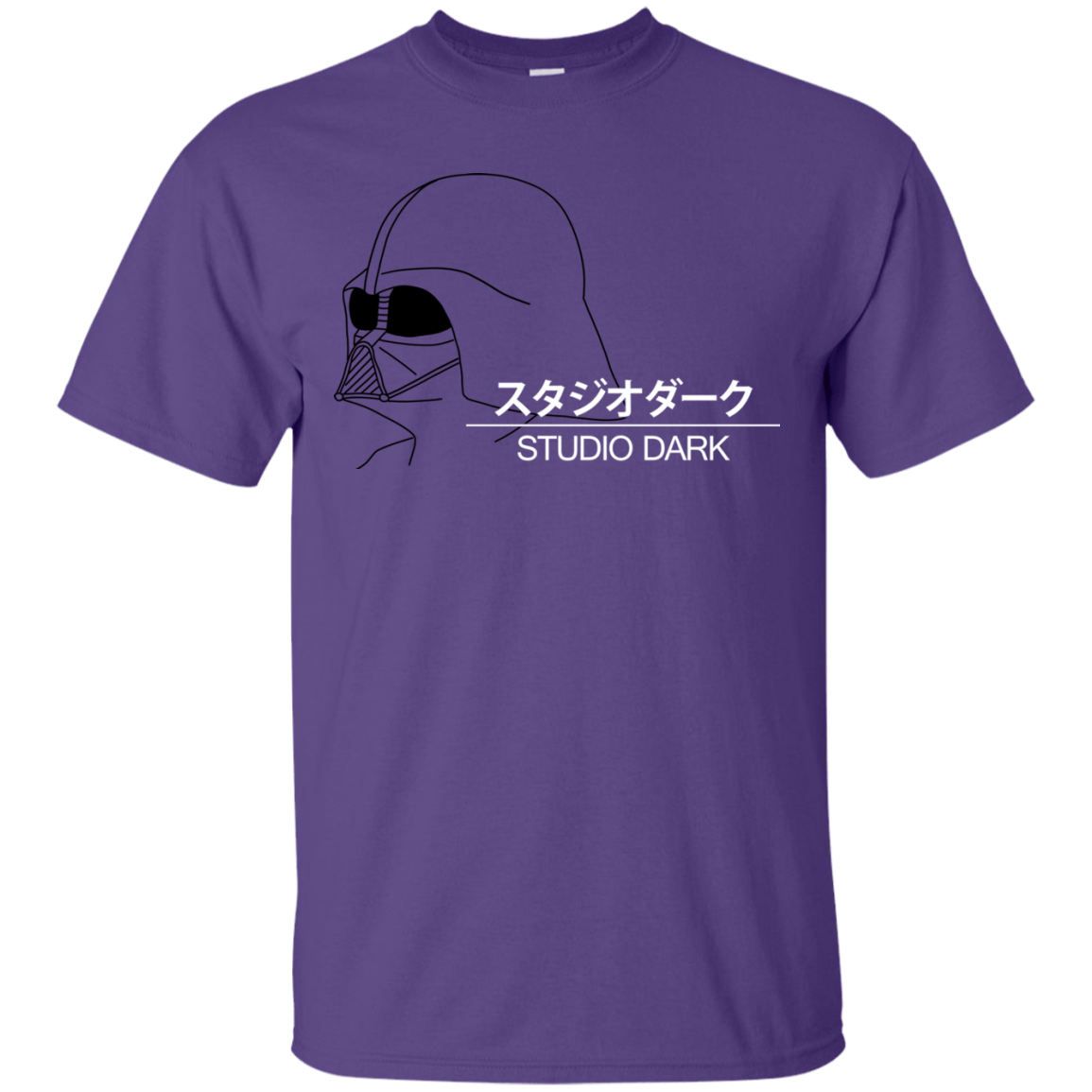 T-Shirts Purple / Small Studio dark T-Shirt