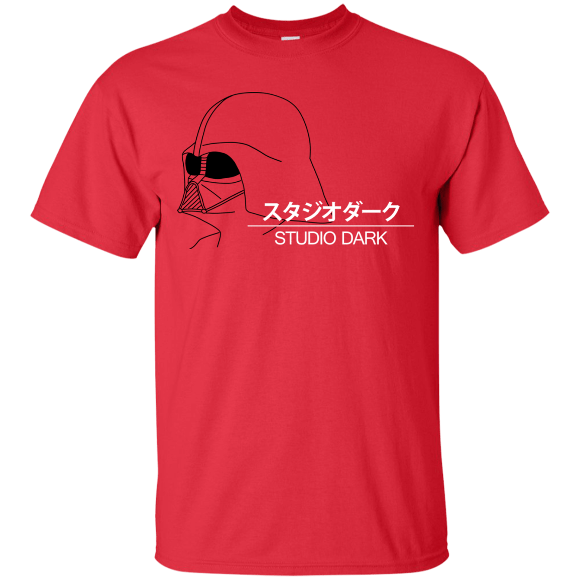 T-Shirts Red / Small Studio dark T-Shirt