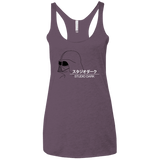 T-Shirts Vintage Purple / X-Small Studio dark Women's Triblend Racerback Tank