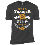 T-Shirts Heavy Metal / YXS Sun Trainer Boys Premium T-Shirt