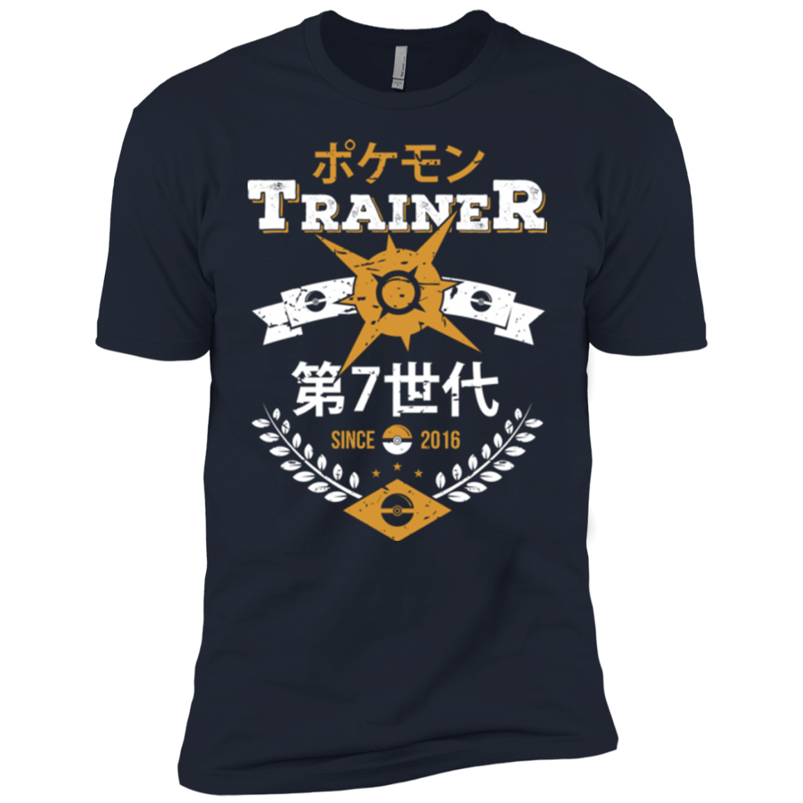 T-Shirts Midnight Navy / YXS Sun Trainer Boys Premium T-Shirt