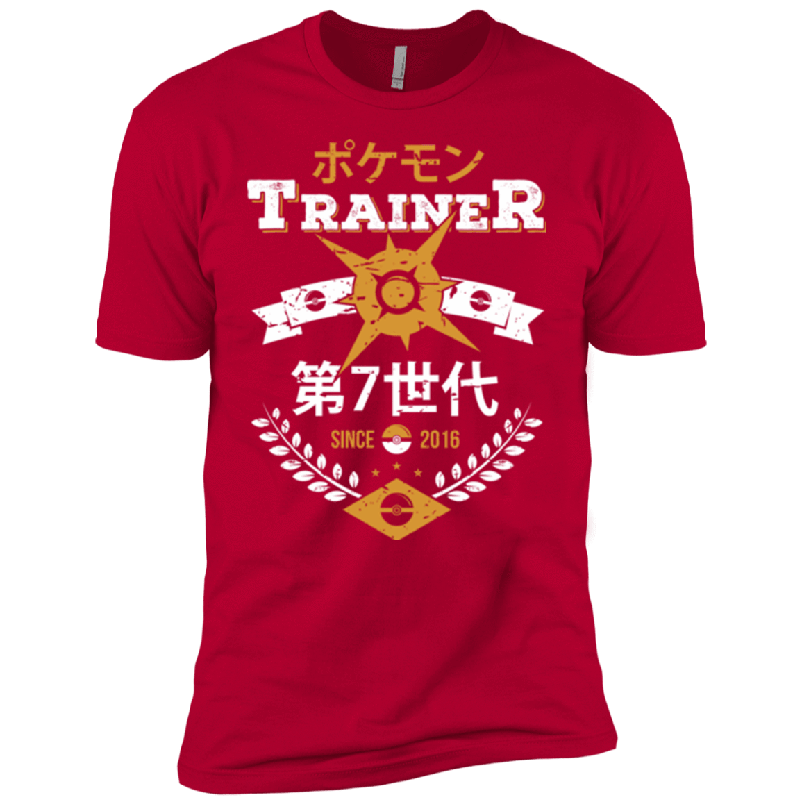 T-Shirts Red / YXS Sun Trainer Boys Premium T-Shirt