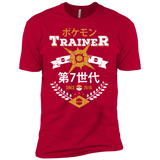 T-Shirts Red / YXS Sun Trainer Boys Premium T-Shirt