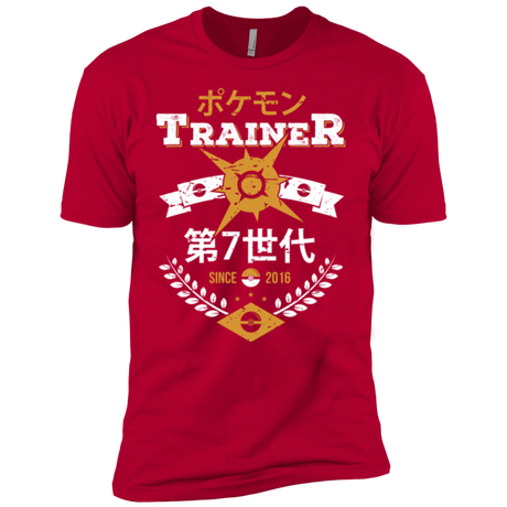 T-Shirts Red / YXS Sun Trainer Boys Premium T-Shirt