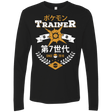 T-Shirts Black / Small Sun Trainer Men's Premium Long Sleeve