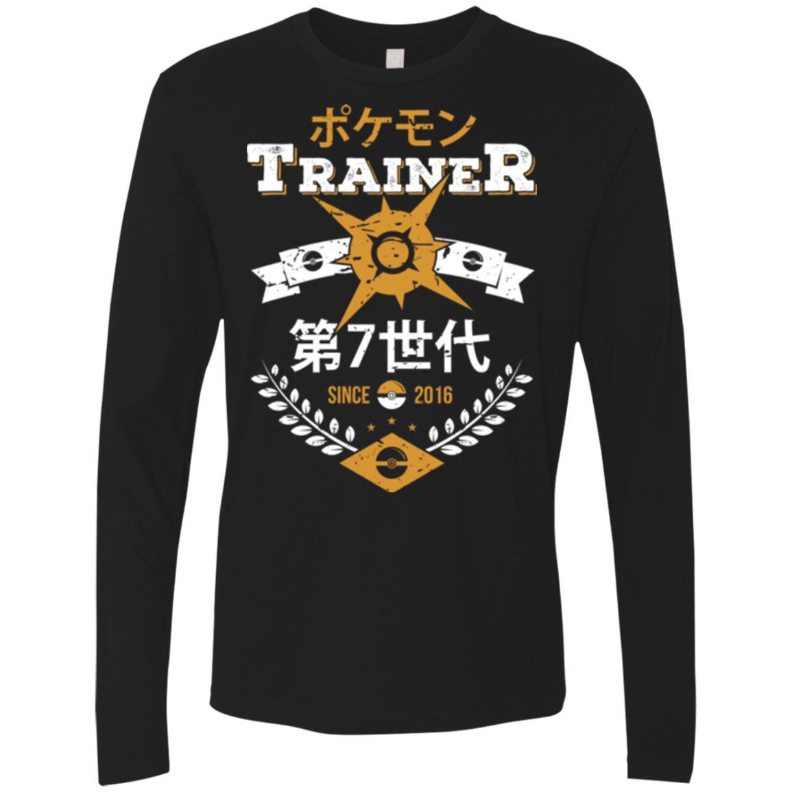 T-Shirts Black / Small Sun Trainer Men's Premium Long Sleeve