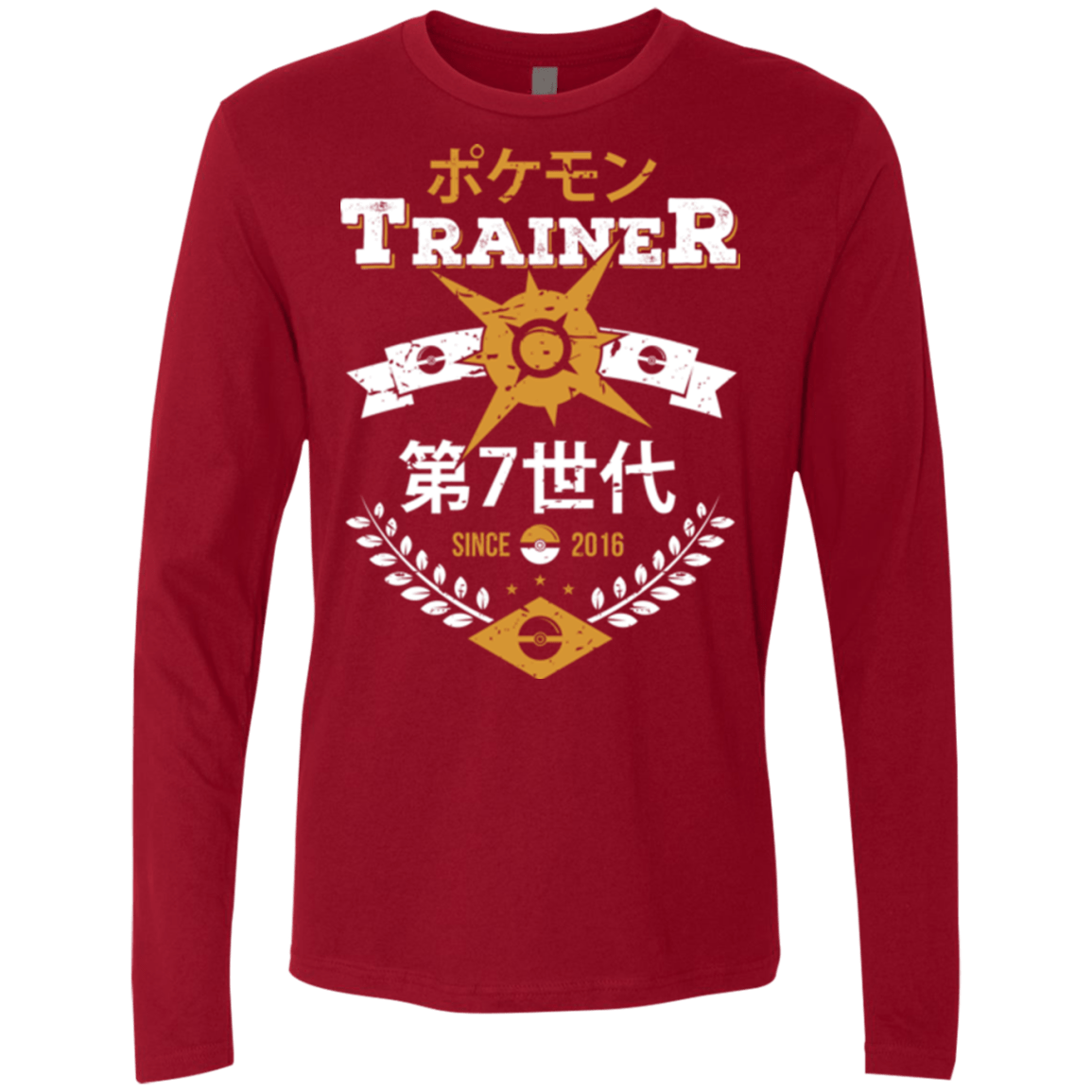 T-Shirts Cardinal / Small Sun Trainer Men's Premium Long Sleeve