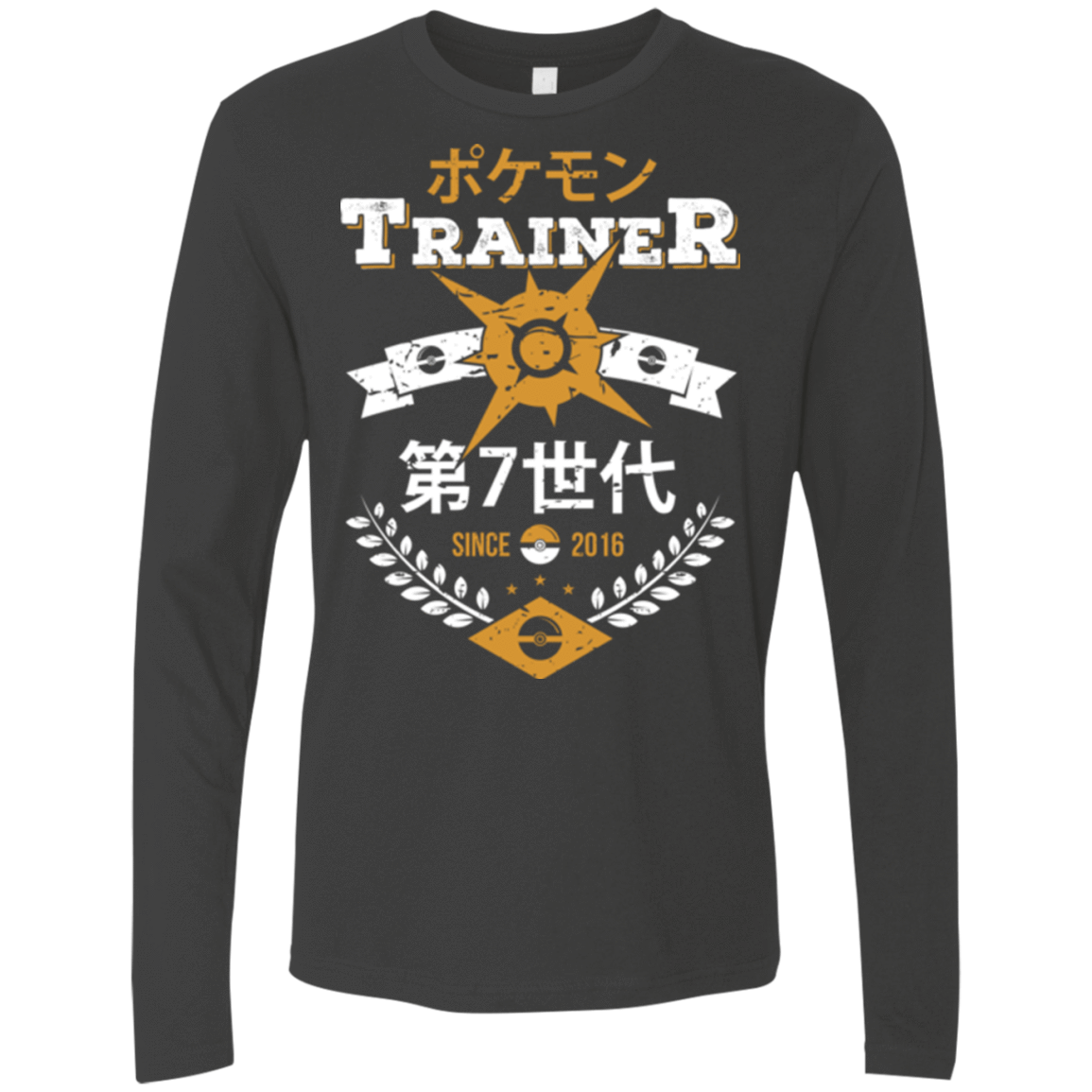 T-Shirts Heavy Metal / Small Sun Trainer Men's Premium Long Sleeve