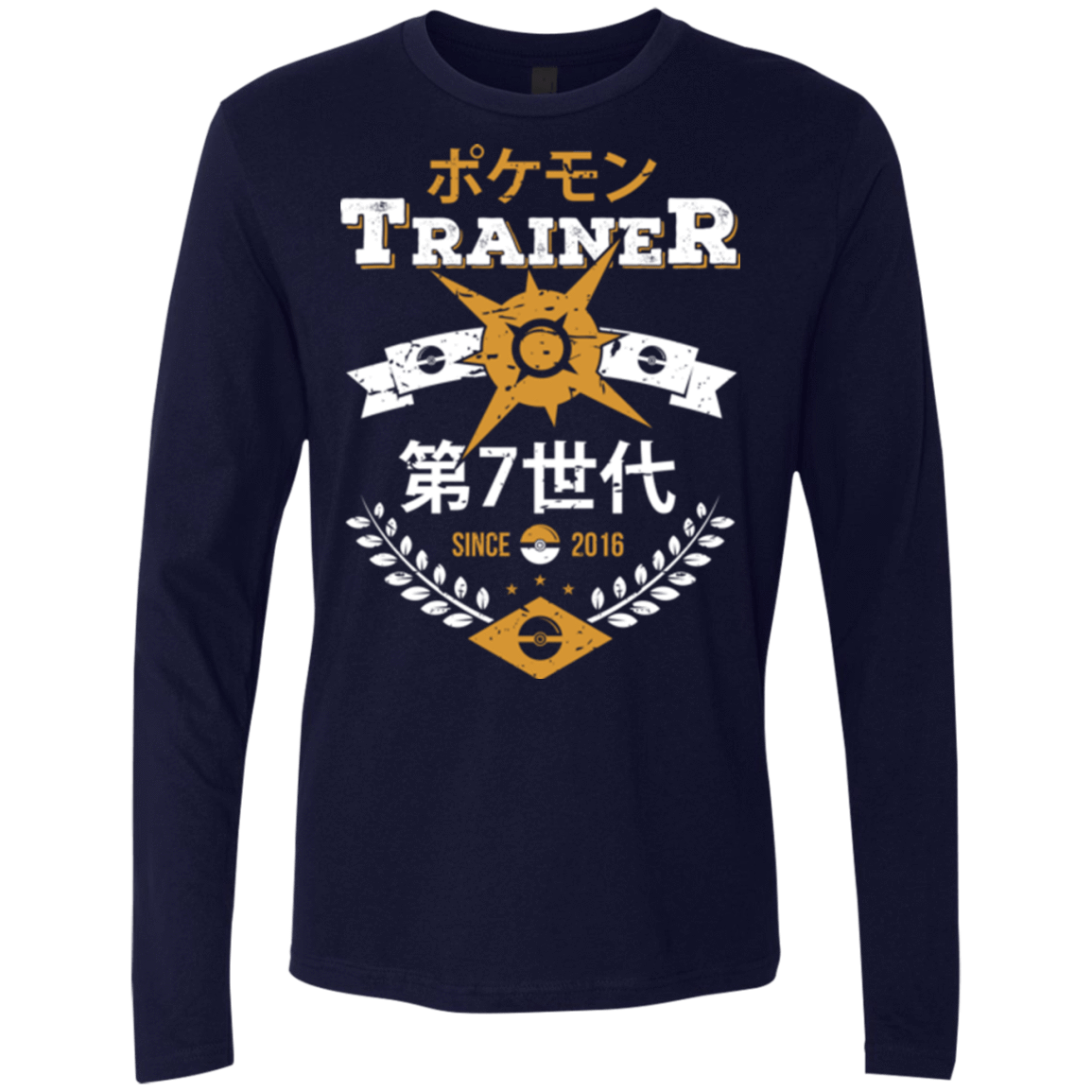 T-Shirts Midnight Navy / Small Sun Trainer Men's Premium Long Sleeve