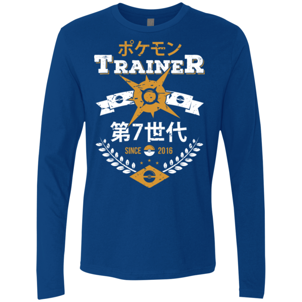 T-Shirts Royal / Small Sun Trainer Men's Premium Long Sleeve