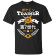 T-Shirts Black / Small Sun Trainer T-Shirt