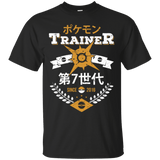 T-Shirts Black / Small Sun Trainer T-Shirt