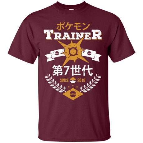 T-Shirts Maroon / Small Sun Trainer T-Shirt