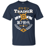 T-Shirts Navy / Small Sun Trainer T-Shirt