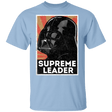 T-Shirts Light Blue / YXS Supreme Leader Youth T-Shirt