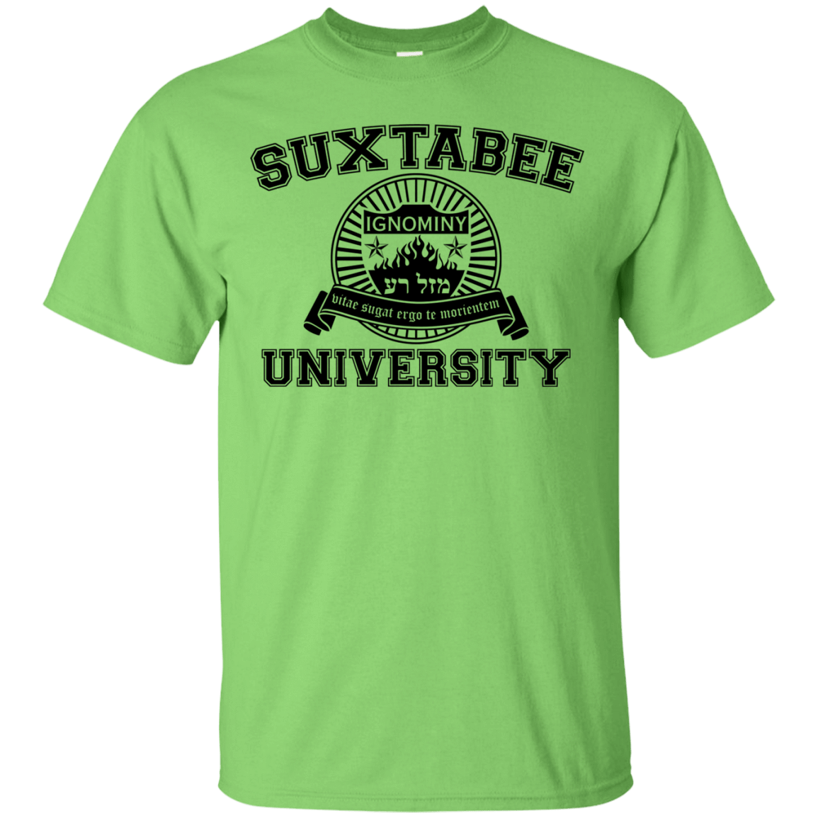 T-Shirts Lime / S SUX2BU T-Shirt