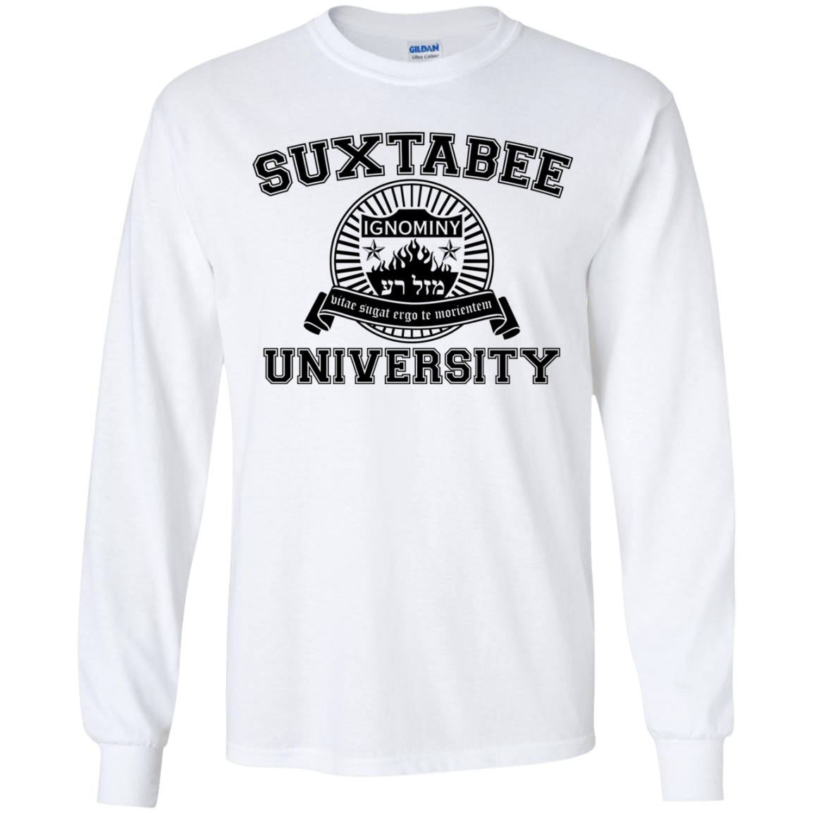 SUX2BU Youth Long Sleeve T-Shirt