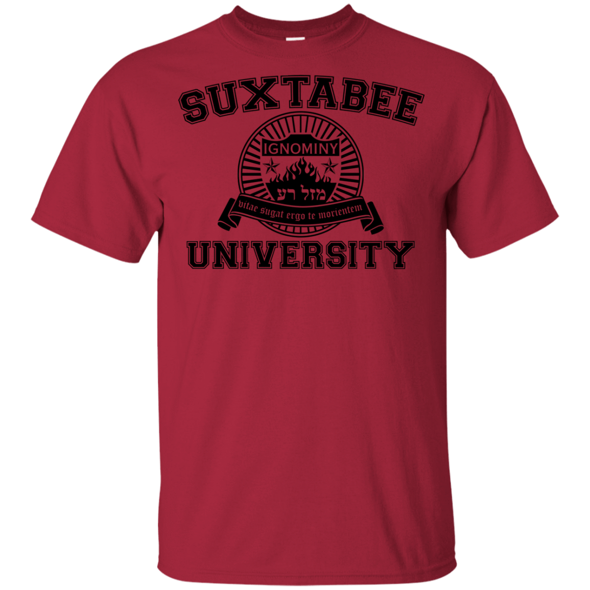 T-Shirts Cardinal / YXS SUX2BU Youth T-Shirt