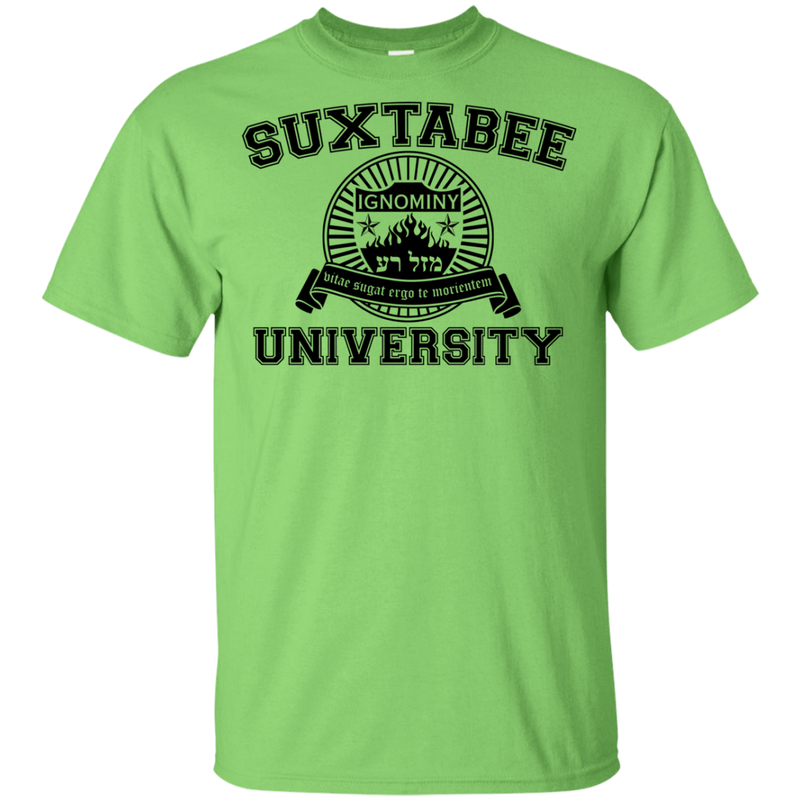 T-Shirts Lime / YXS SUX2BU Youth T-Shirt