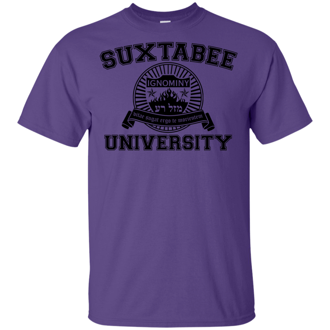 T-Shirts Purple / YXS SUX2BU Youth T-Shirt