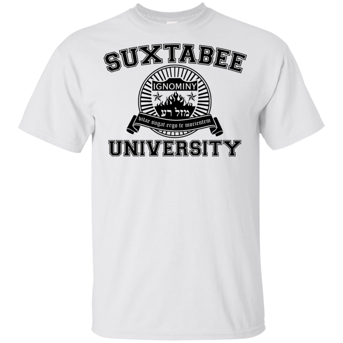 T-Shirts White / YXS SUX2BU Youth T-Shirt