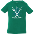 T-Shirts Kelly / 6 Months Sword Art Infant Premium T-Shirt