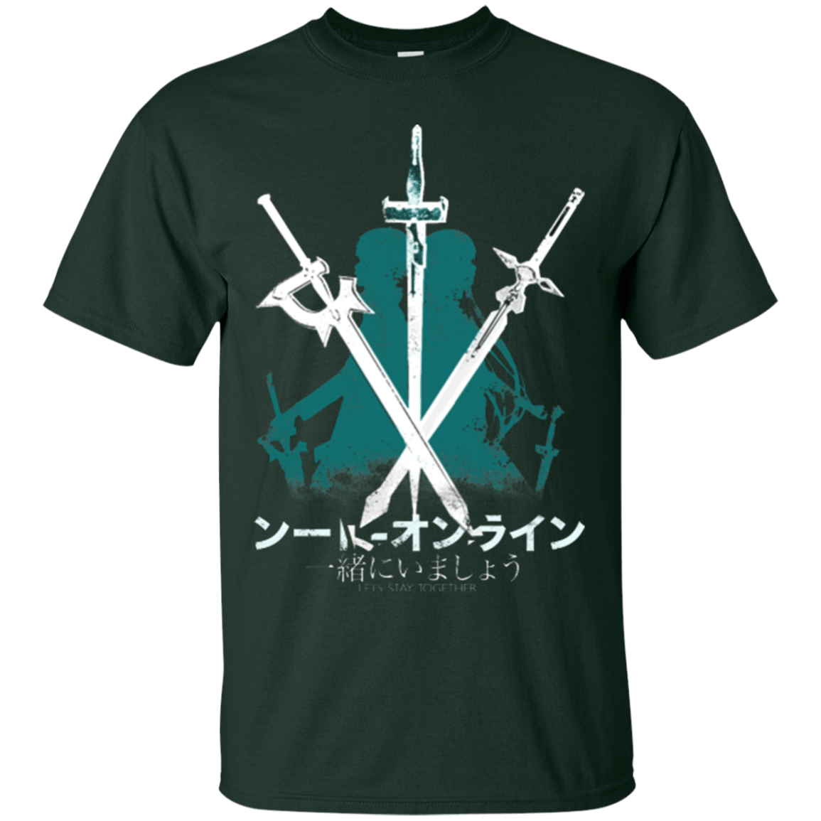 T-Shirts Forest Green / Small Sword Art T-Shirt