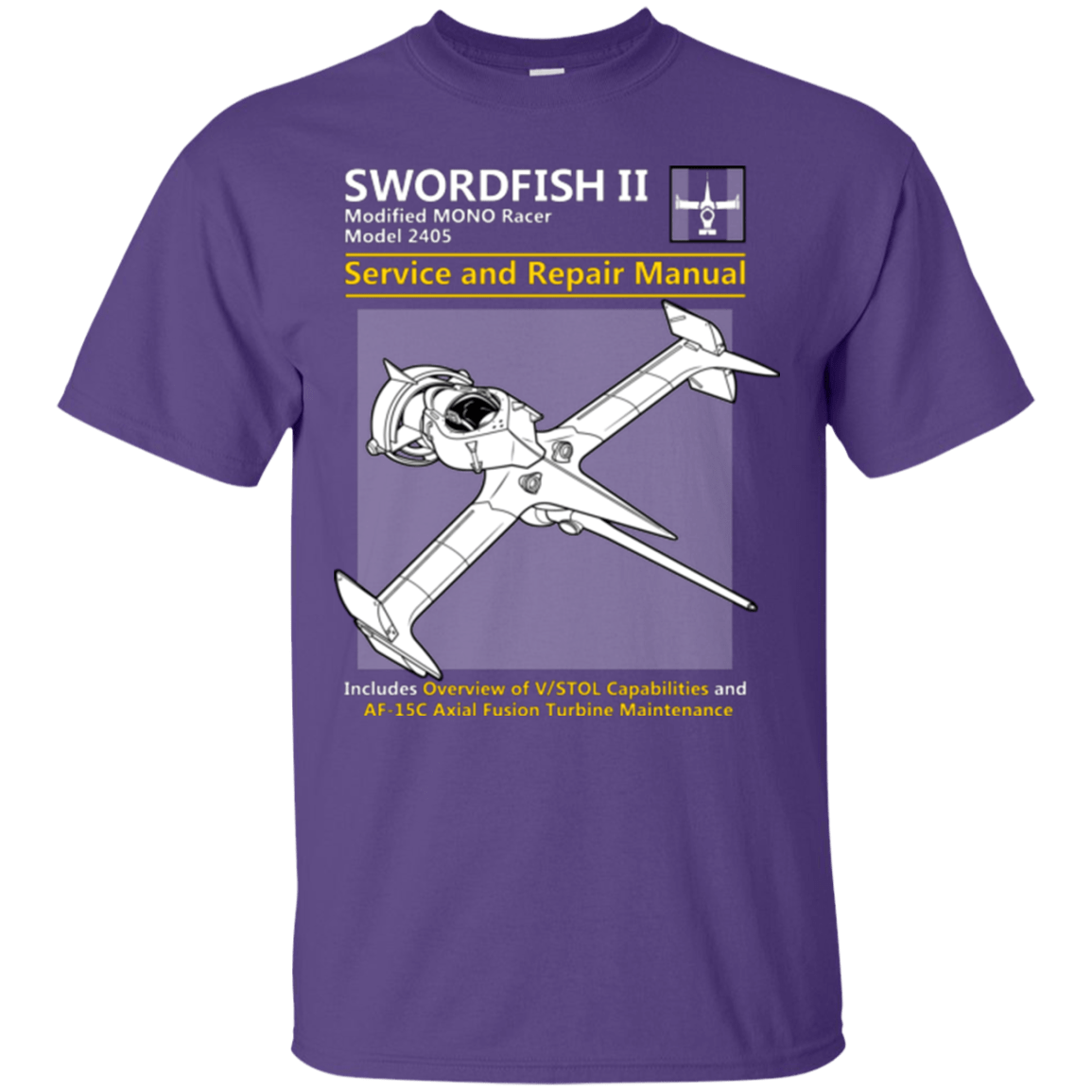 T-Shirts Purple / Small SWORDFISH SERVICE AND REPAIR MANUAL T-Shirt