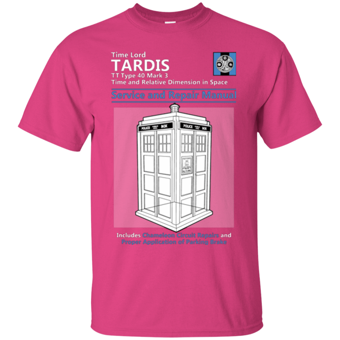 T-Shirts Heliconia / Small TARDIS SERVICE AND REPAIR MANUAL T-Shirt