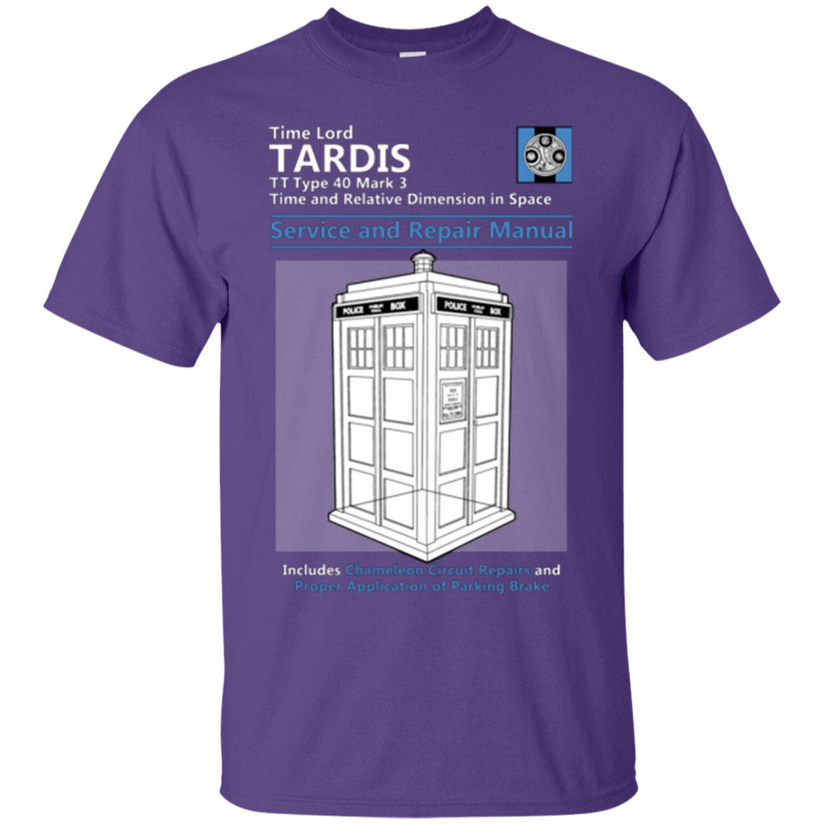 T-Shirts Purple / Small TARDIS SERVICE AND REPAIR MANUAL T-Shirt
